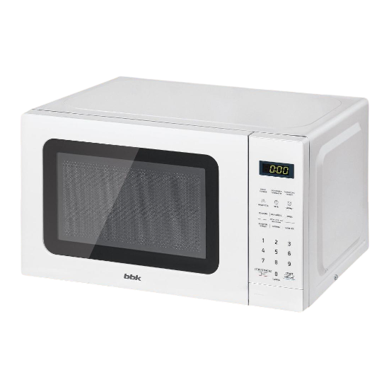 20MWS-767S/W